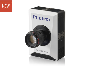 FASTCAM Orion S40